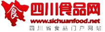 四川食品网logo